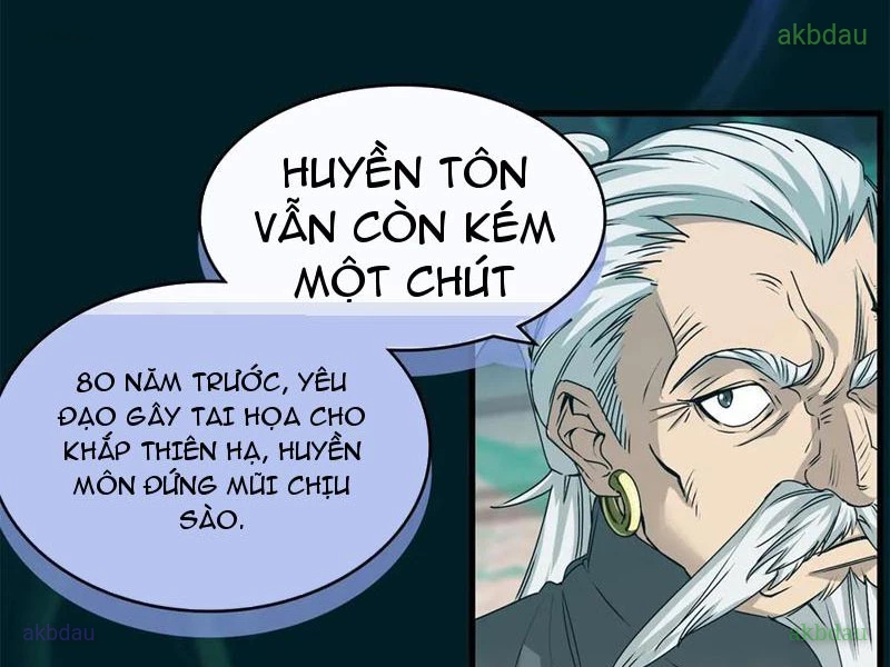 Thì Ra Ta Là Yêu Nhị Đại Chapter 35 - Trang 2