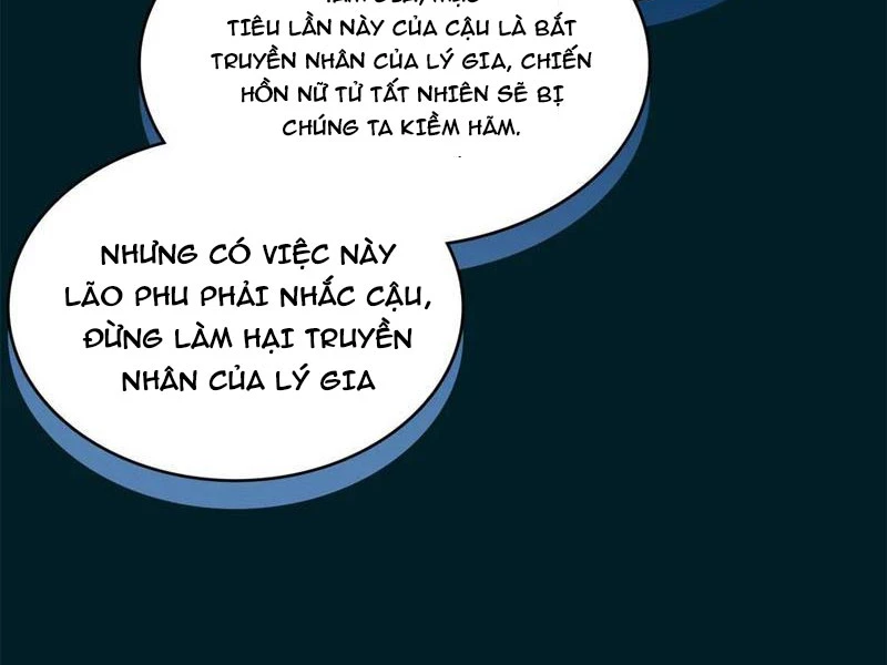 Thì Ra Ta Là Yêu Nhị Đại Chapter 35 - Trang 2