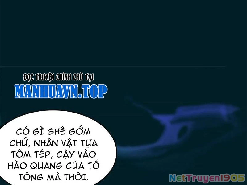 Thì Ra Ta Là Yêu Nhị Đại Chapter 35 - Trang 2