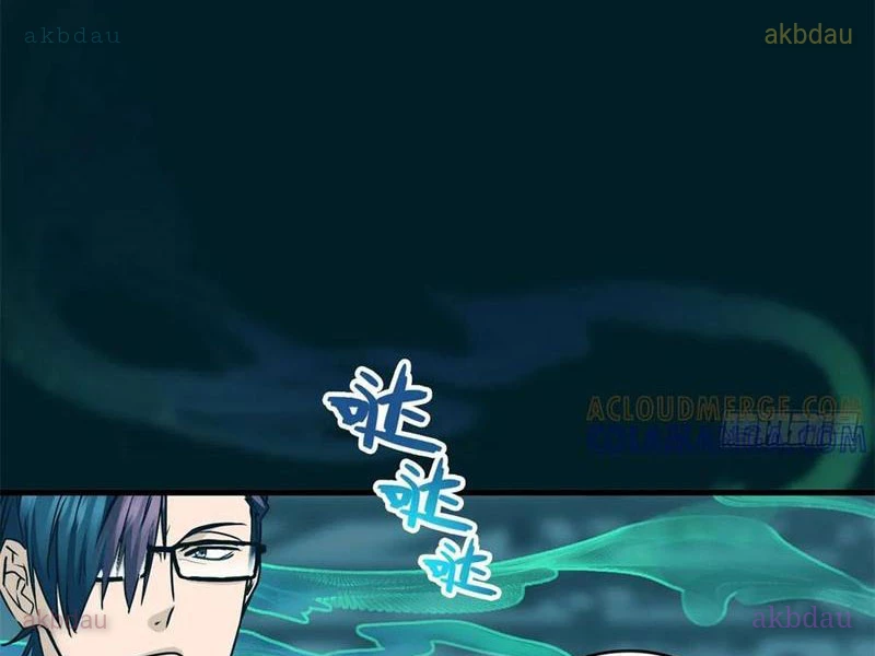 Thì Ra Ta Là Yêu Nhị Đại Chapter 35 - Trang 2