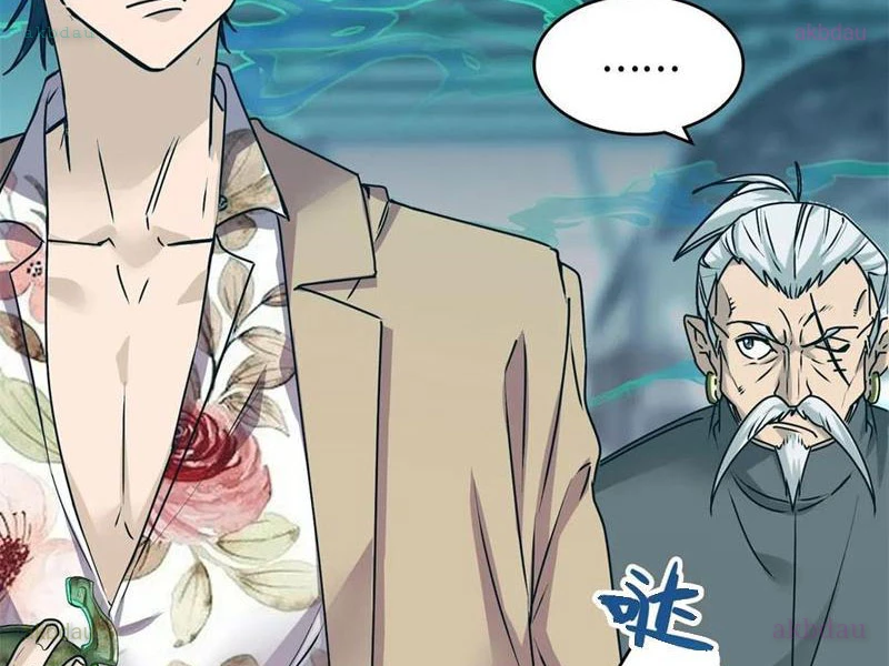 Thì Ra Ta Là Yêu Nhị Đại Chapter 35 - Trang 2