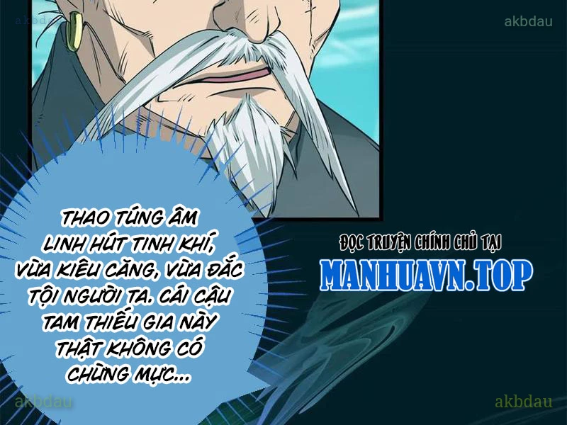 Thì Ra Ta Là Yêu Nhị Đại Chapter 35 - Trang 2