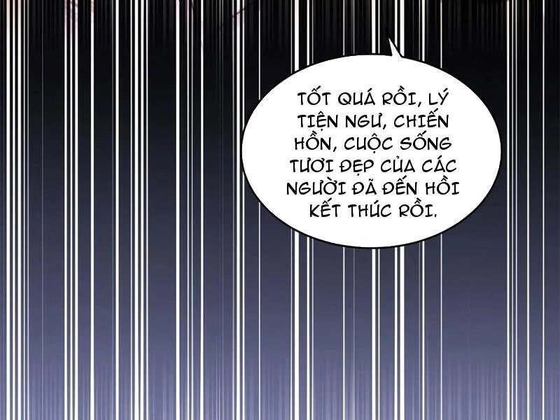 Thì Ra Ta Là Yêu Nhị Đại Chapter 35 - Trang 2