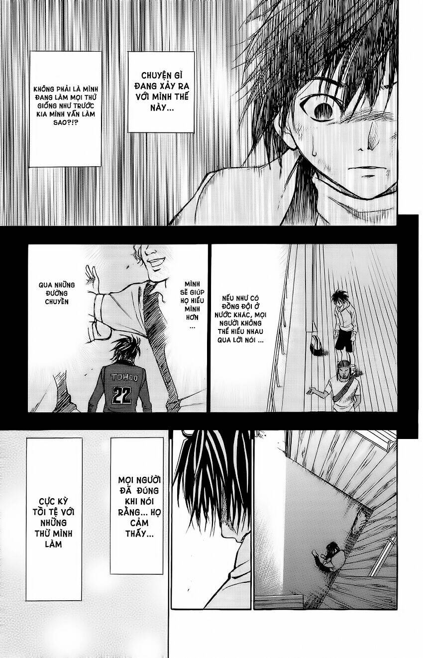 Mirai No Footbal Chapter 3 - Trang 2
