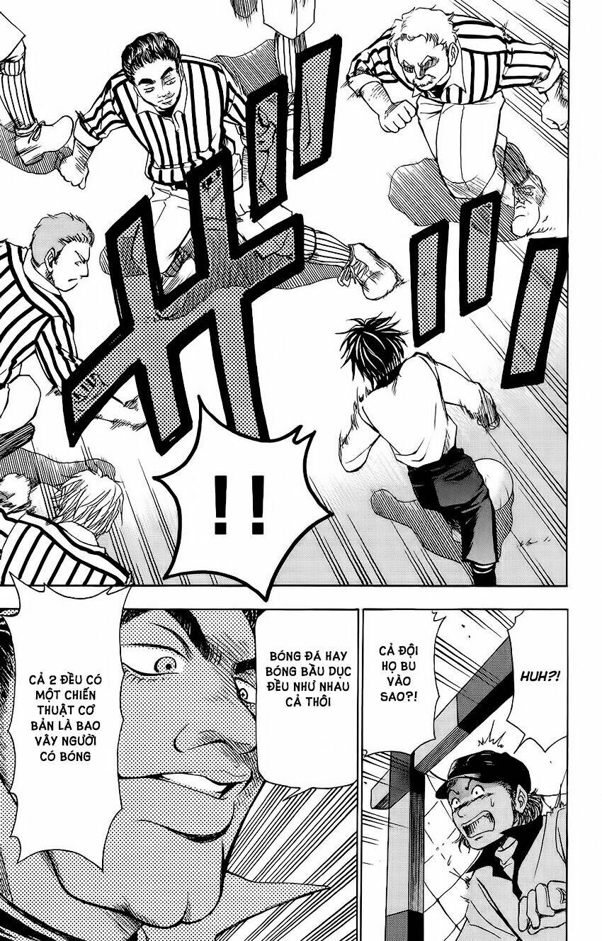 Mirai No Footbal Chapter 3 - Trang 2