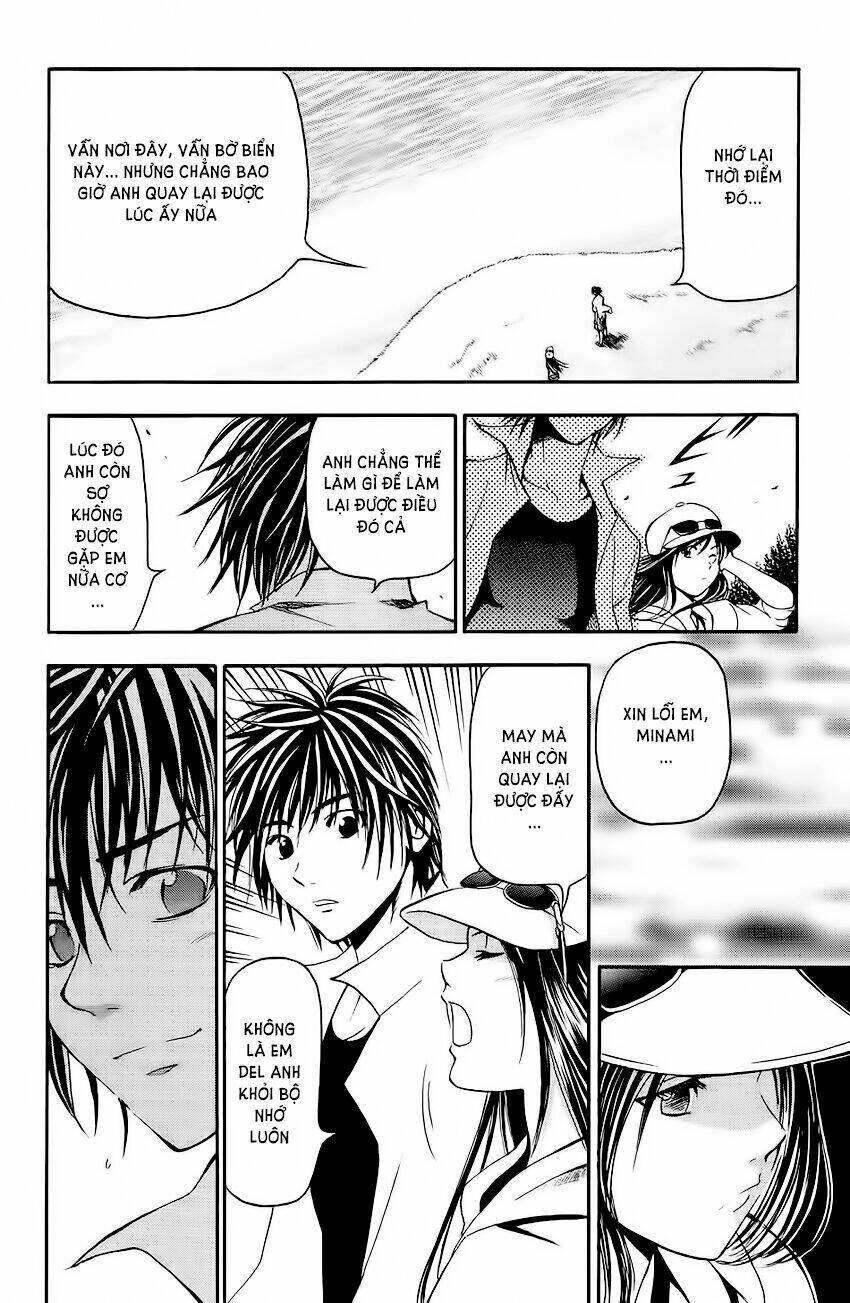 Mirai No Footbal Chapter 5 - Trang 2