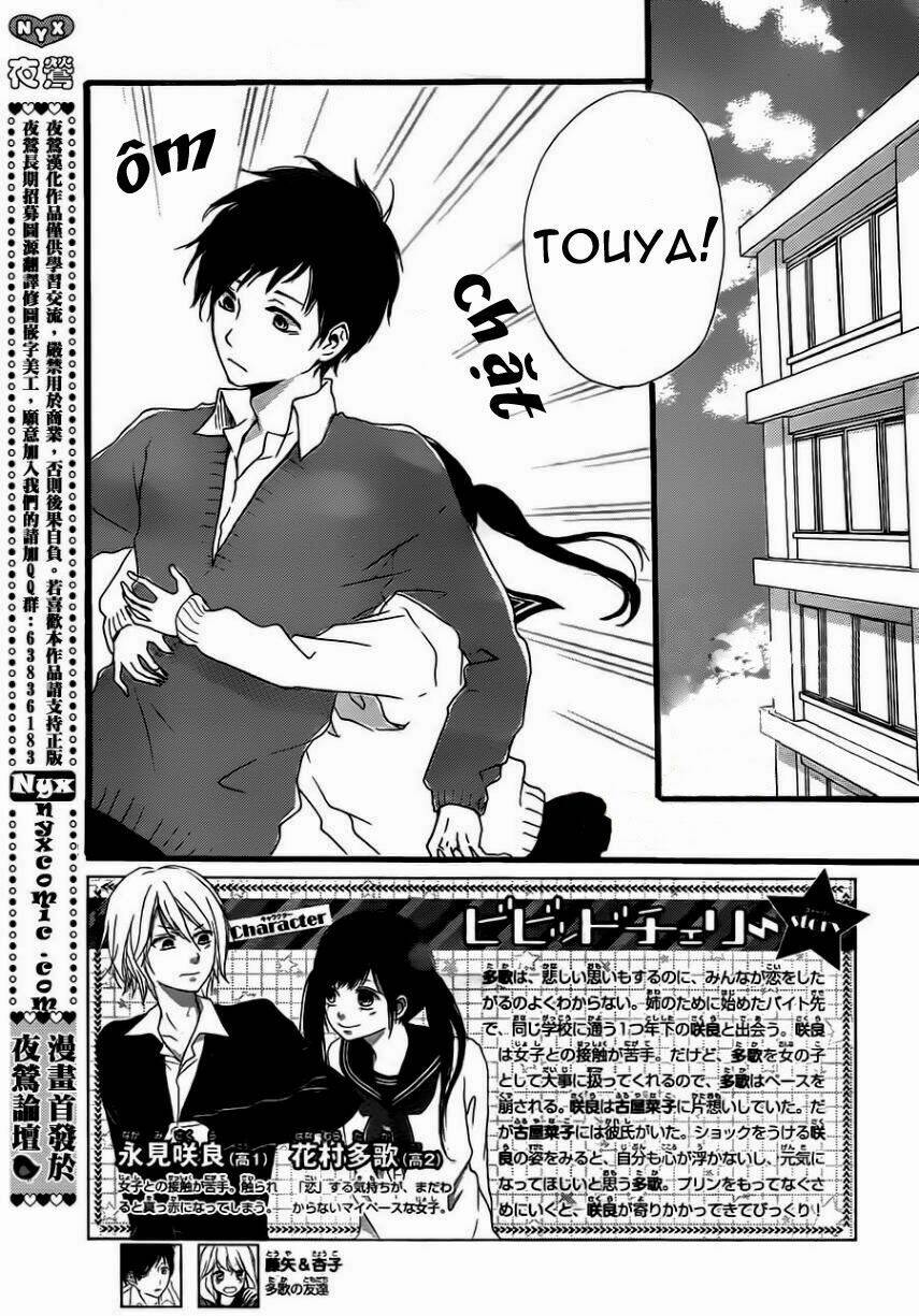 Vivid Cherry Chapter 3 - Trang 2