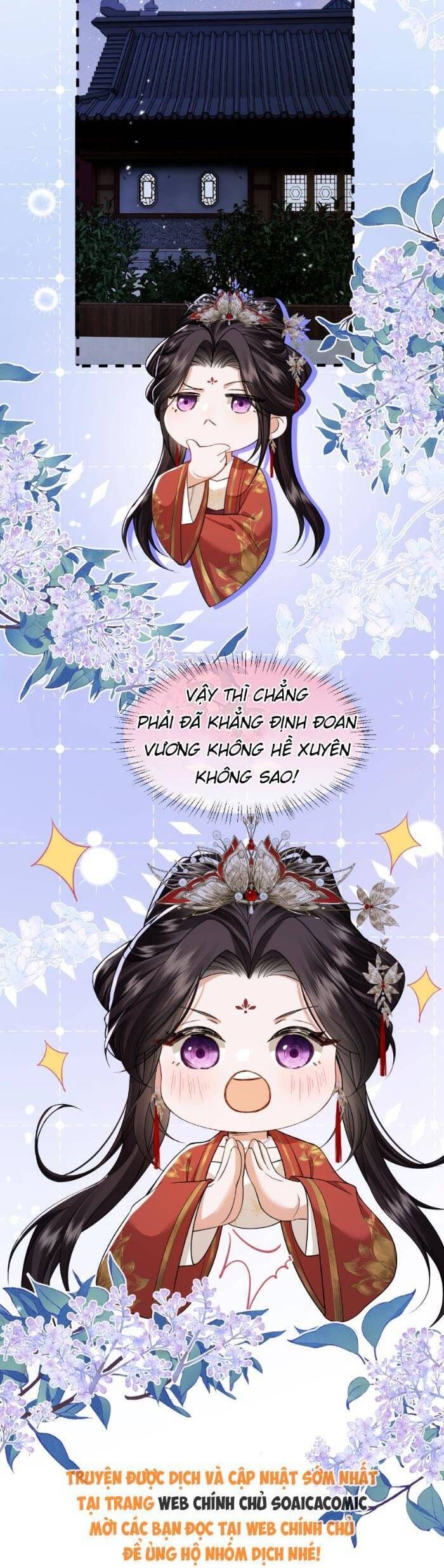 Còn Ra Thể Thống Gì Nữa Chapter 14 - Trang 2