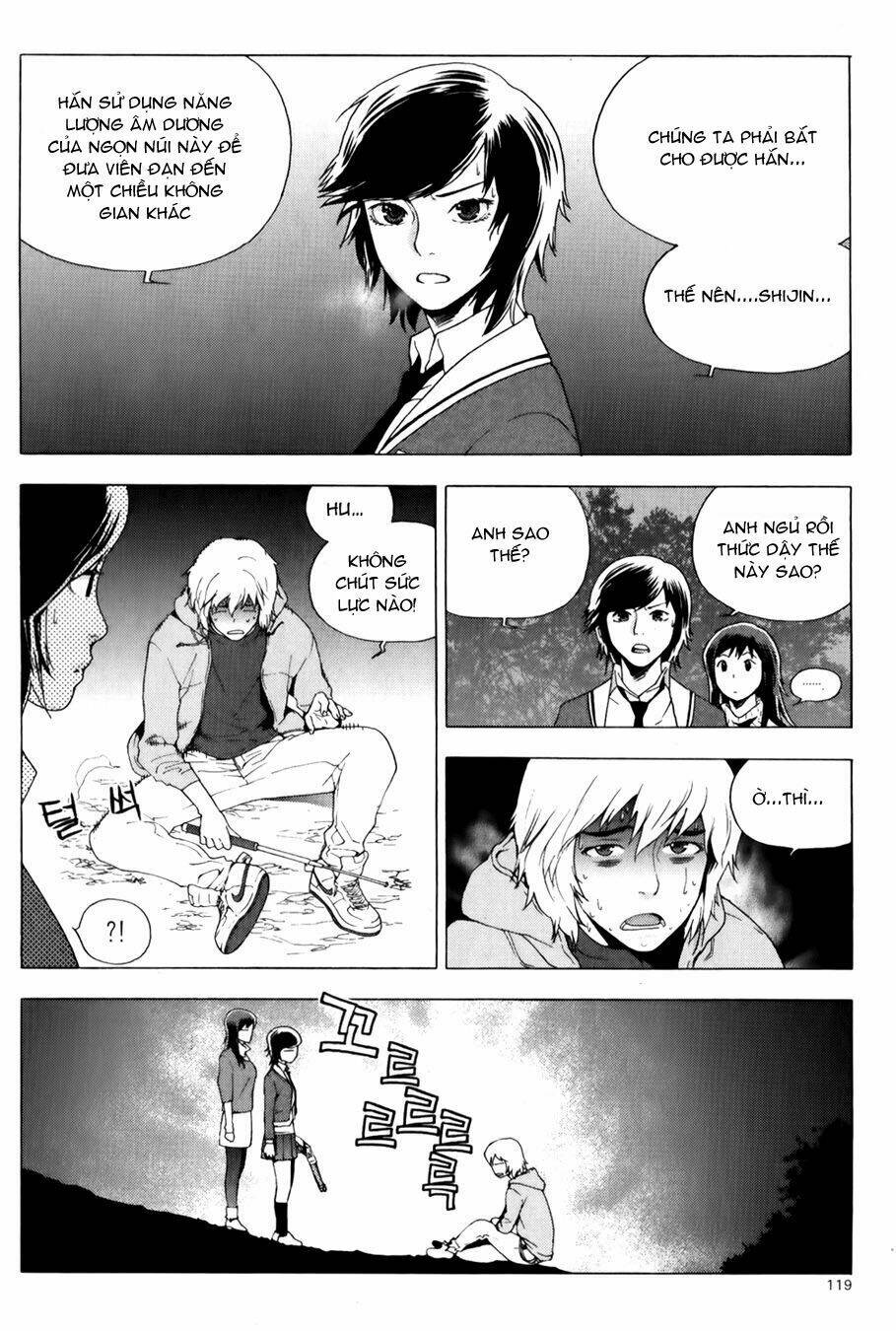 Ghost Hunter Chapter 4 - Trang 2
