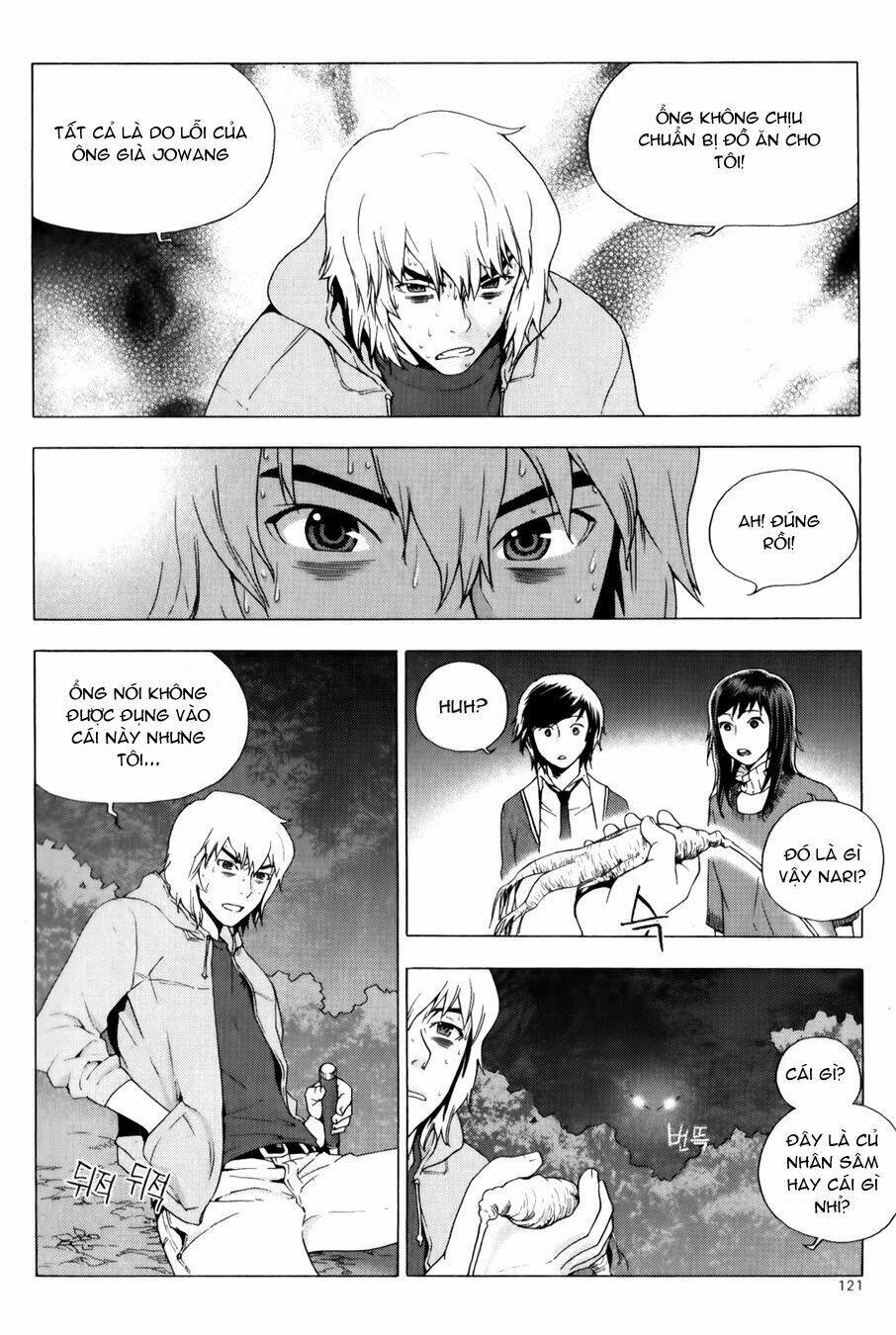 Ghost Hunter Chapter 4 - Trang 2