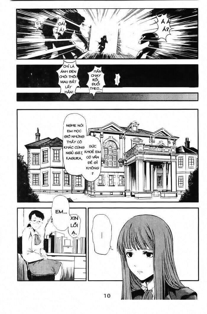 Speed Grapher Chapter 1 - Trang 2