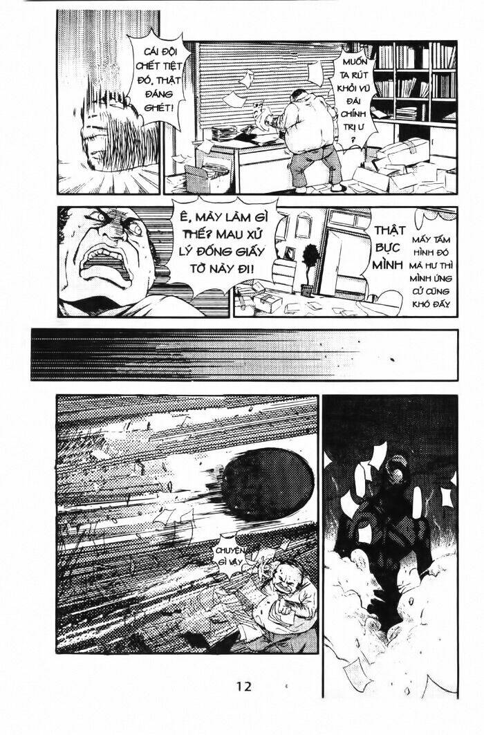 Speed Grapher Chapter 1 - Trang 2