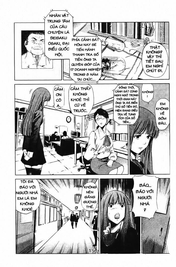 Speed Grapher Chapter 1 - Trang 2