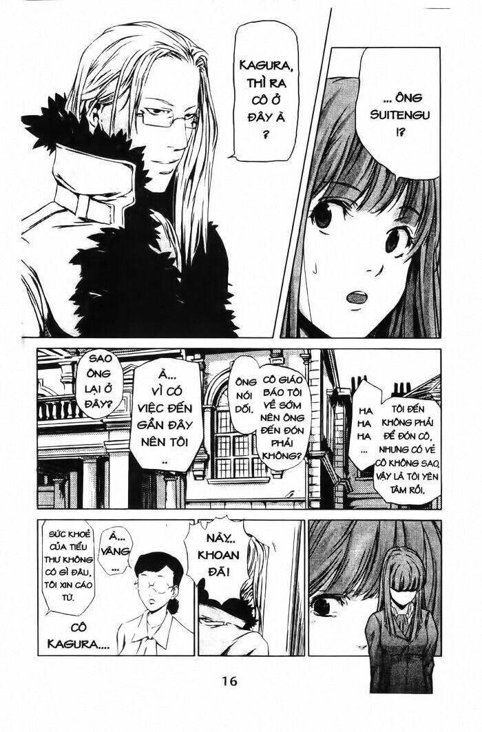 Speed Grapher Chapter 1 - Trang 2