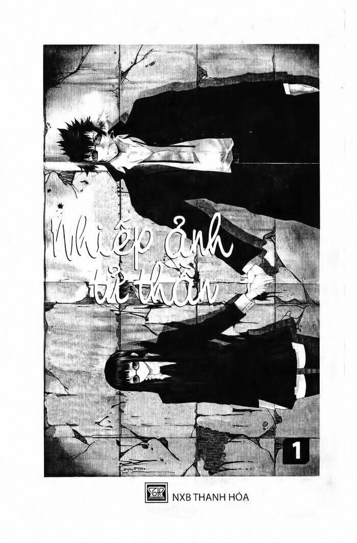 Speed Grapher Chapter 1 - Trang 2