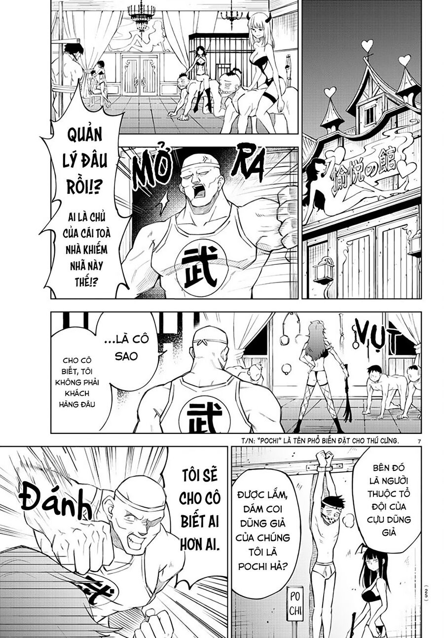 Dũng Sĩ Ngất Xỉu Và Những Nàng Công Chúa Sát Thủ Chapter 1 - Trang 2