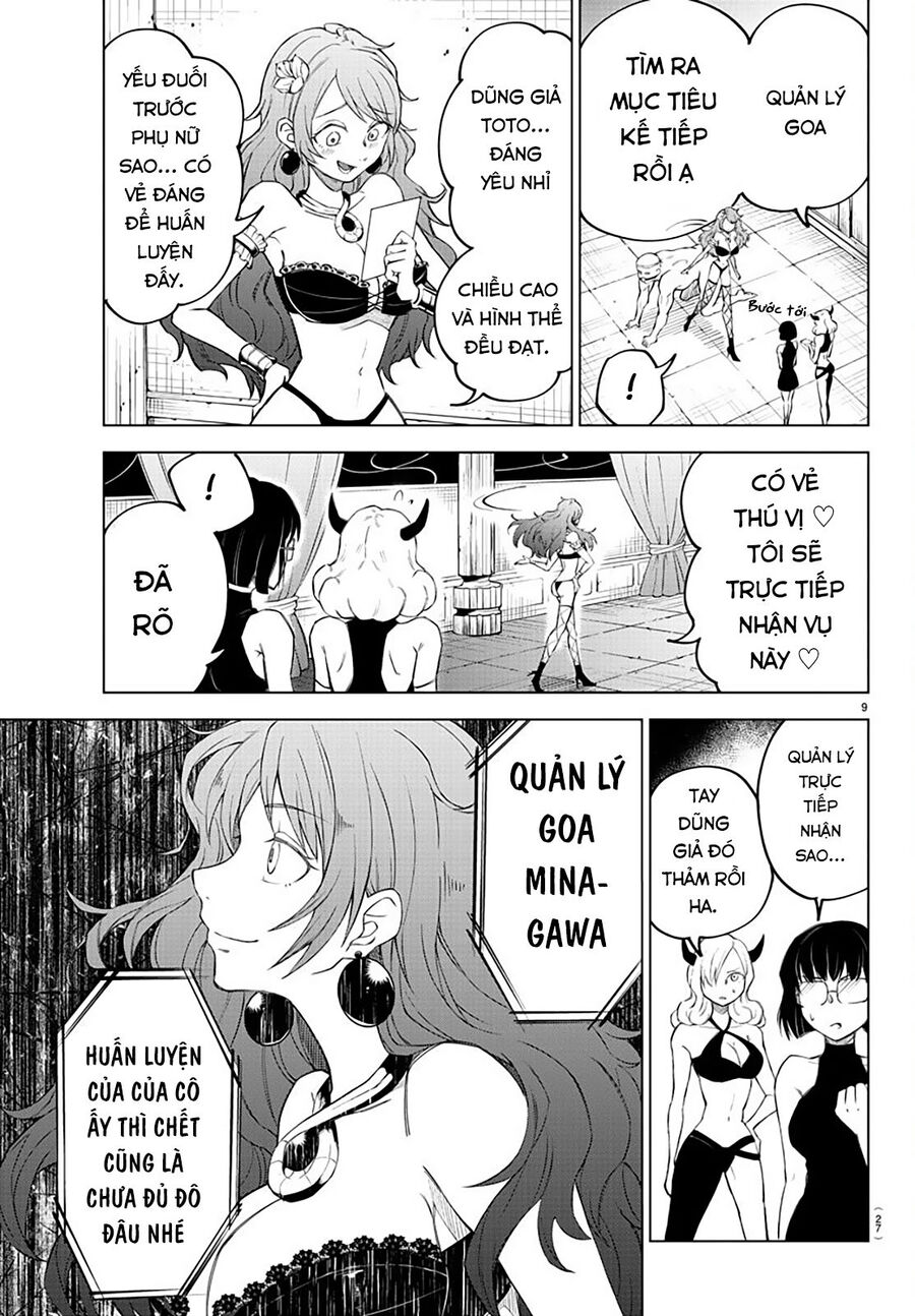 Dũng Sĩ Ngất Xỉu Và Những Nàng Công Chúa Sát Thủ Chapter 1 - Trang 2