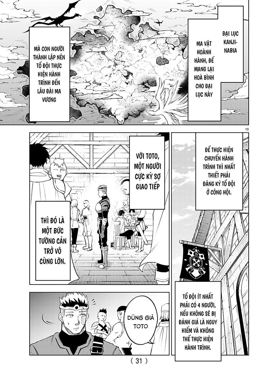 Dũng Sĩ Ngất Xỉu Và Những Nàng Công Chúa Sát Thủ Chapter 1 - Trang 2