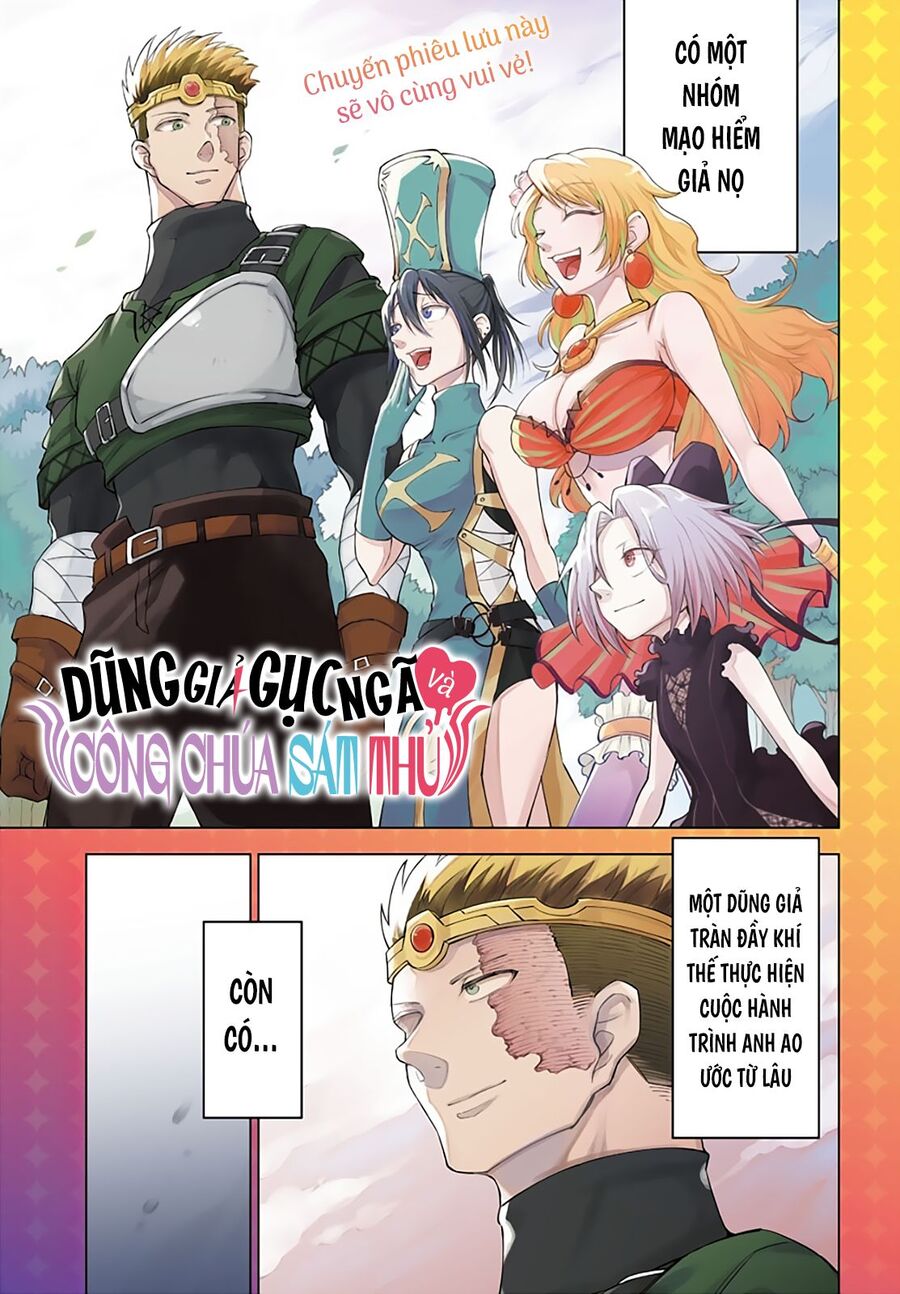 Dũng Sĩ Ngất Xỉu Và Những Nàng Công Chúa Sát Thủ Chapter 1 - Trang 2