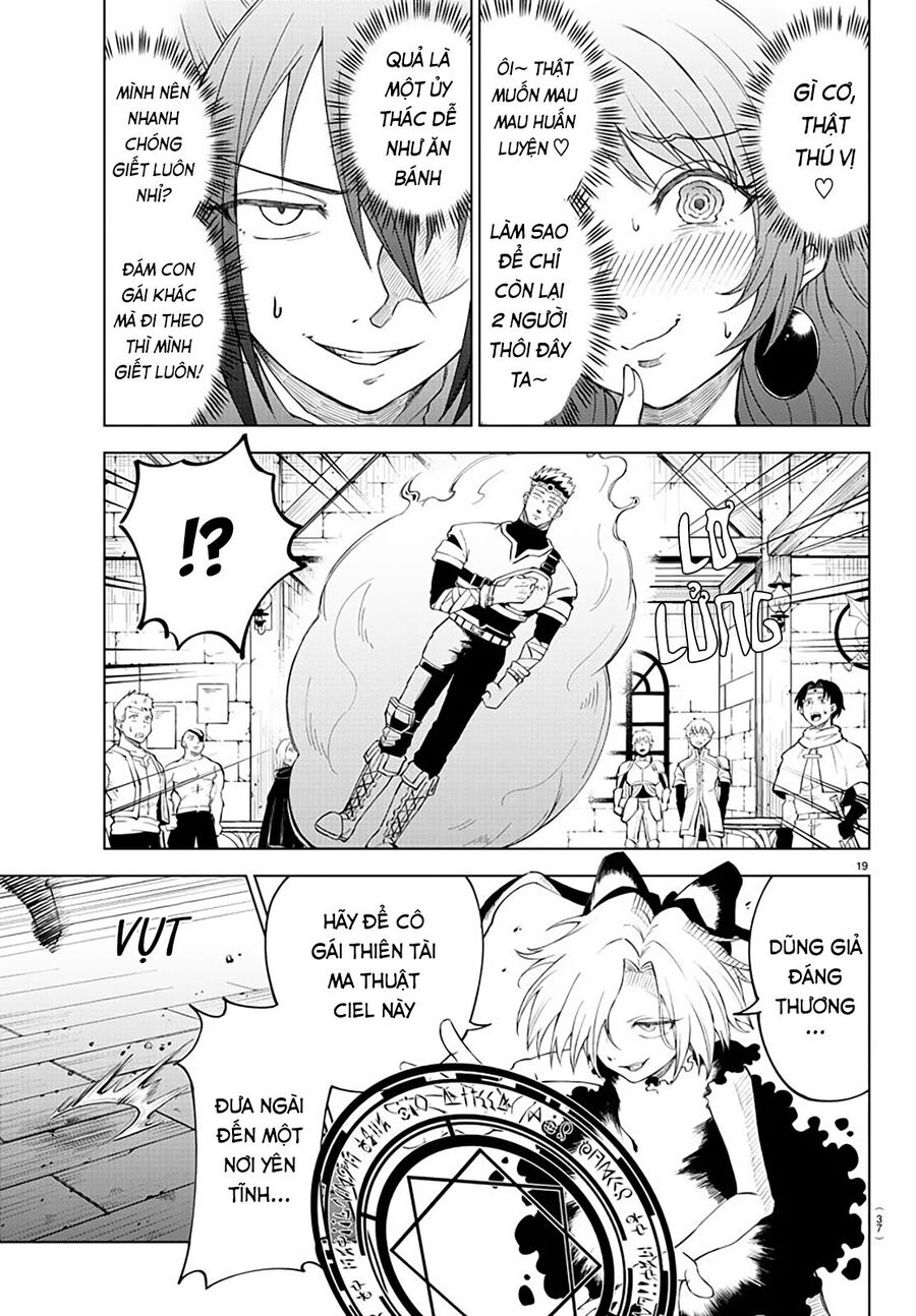 Dũng Sĩ Ngất Xỉu Và Những Nàng Công Chúa Sát Thủ Chapter 1 - Trang 2