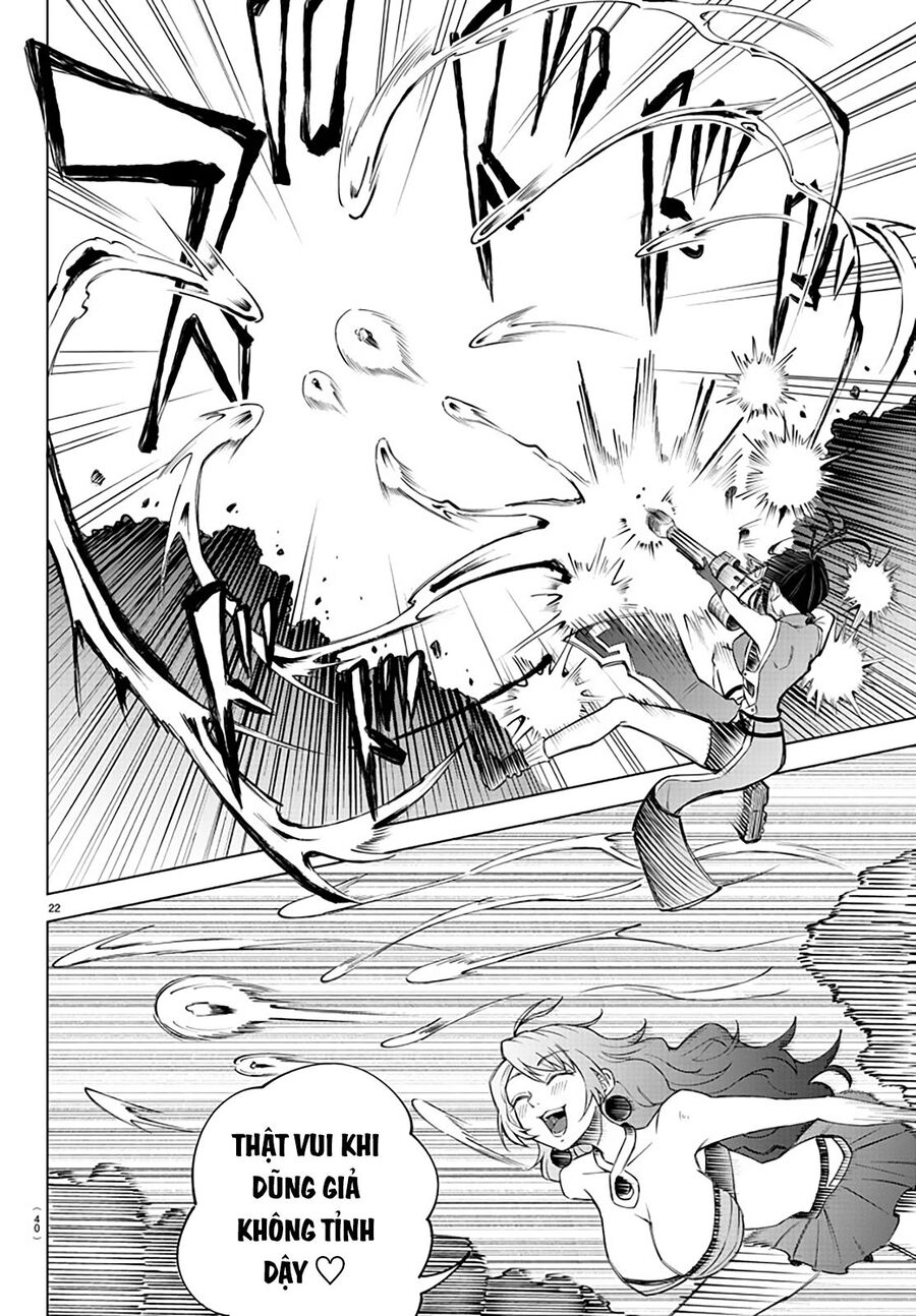 Dũng Sĩ Ngất Xỉu Và Những Nàng Công Chúa Sát Thủ Chapter 1 - Trang 2
