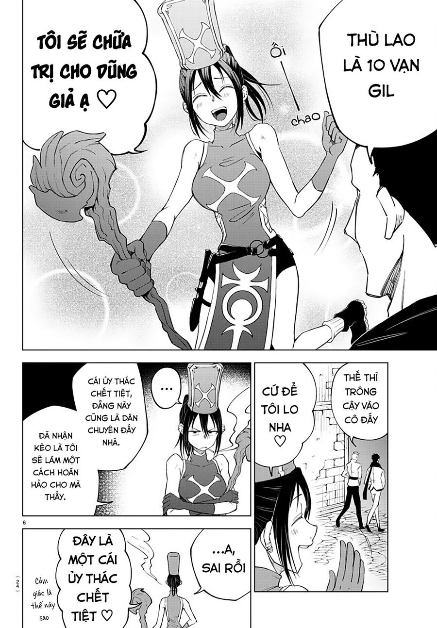 Dũng Sĩ Ngất Xỉu Và Những Nàng Công Chúa Sát Thủ Chapter 1 - Trang 2