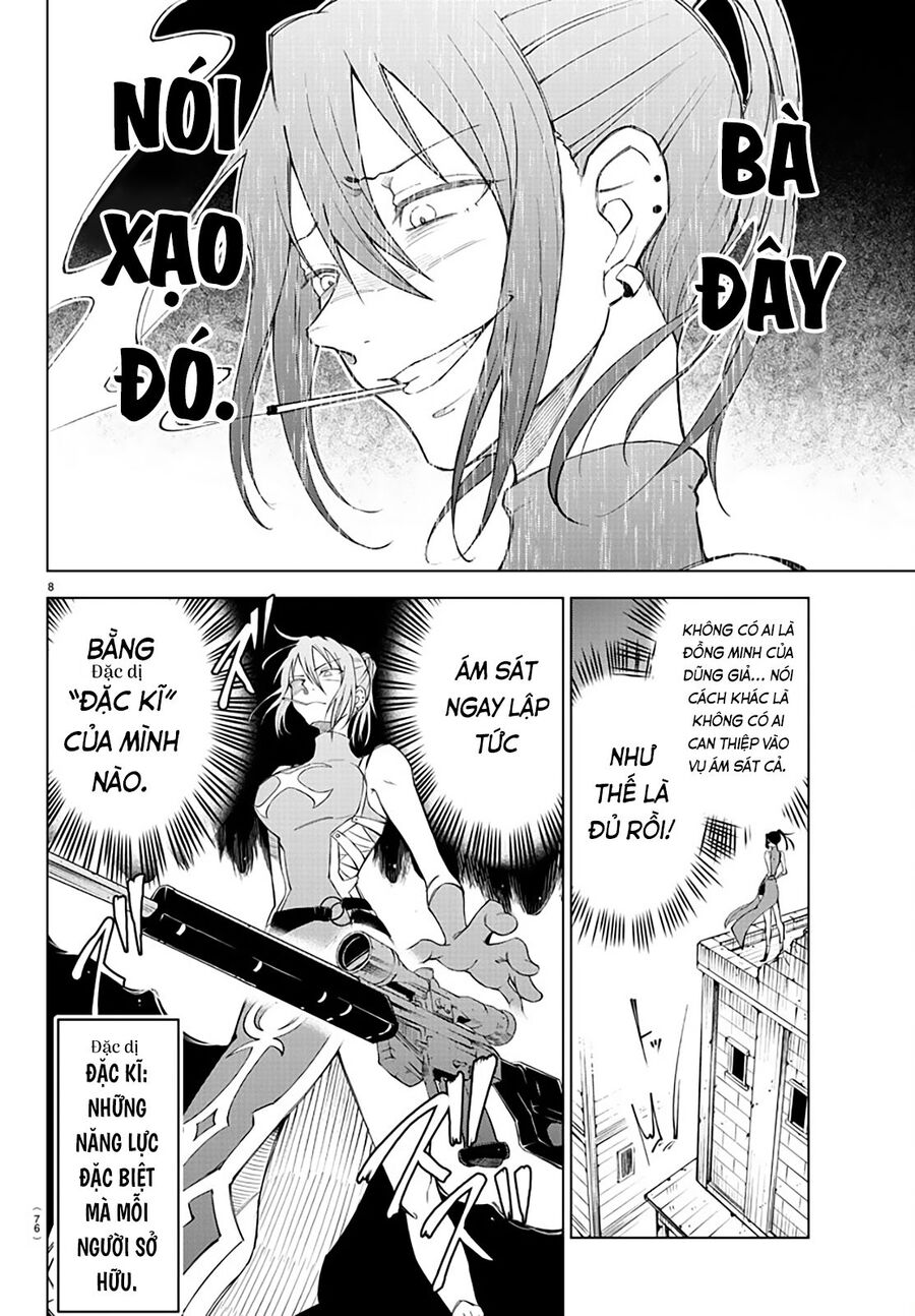 Dũng Sĩ Ngất Xỉu Và Những Nàng Công Chúa Sát Thủ Chapter 2 - Trang 2