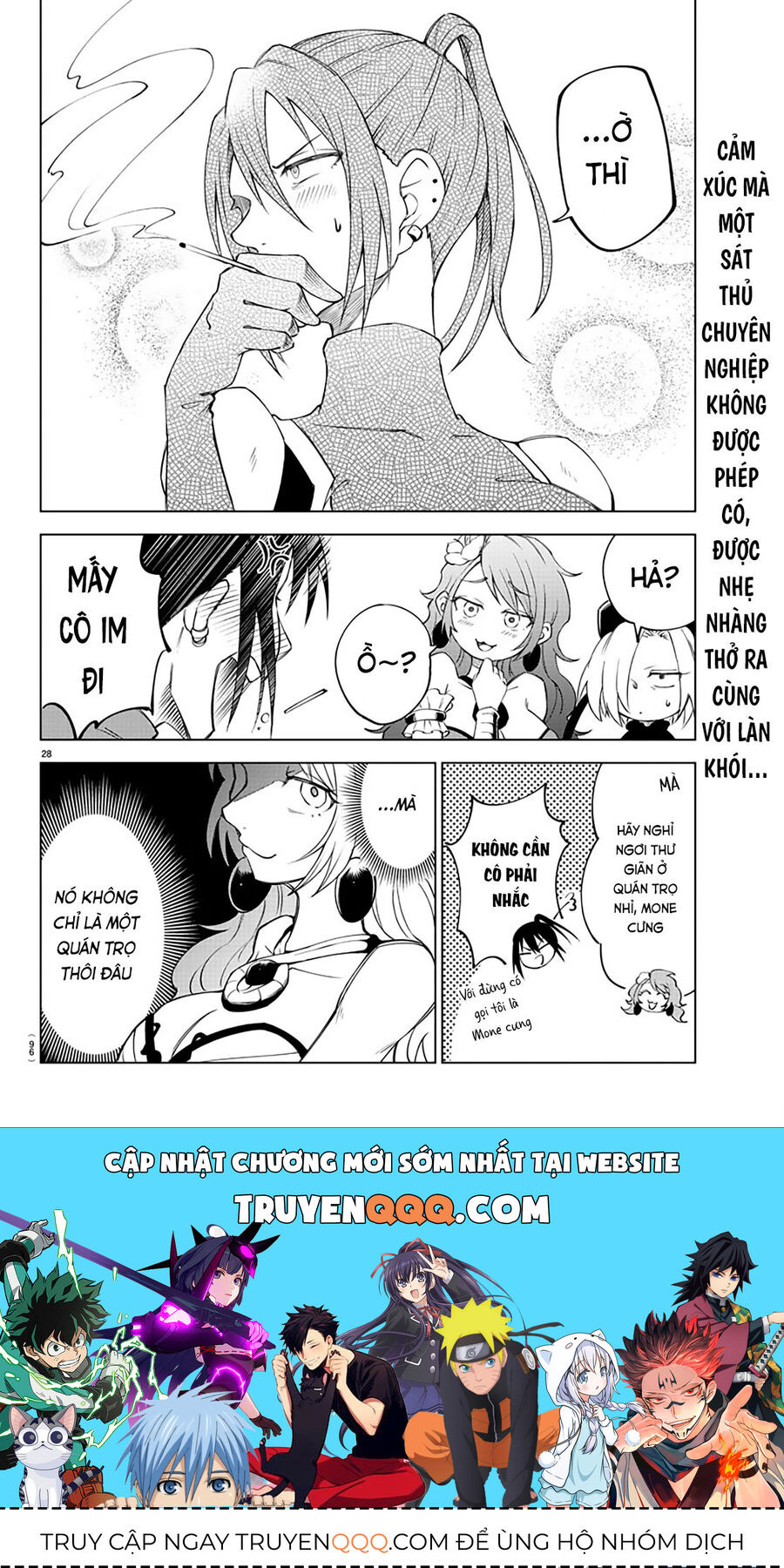 Dũng Sĩ Ngất Xỉu Và Những Nàng Công Chúa Sát Thủ Chapter 2 - Trang 2