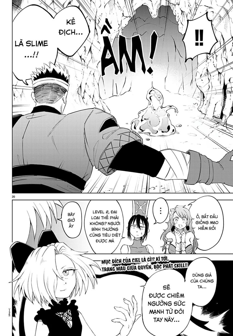 Dũng Sĩ Ngất Xỉu Và Những Nàng Công Chúa Sát Thủ Chapter 4 - Trang 2