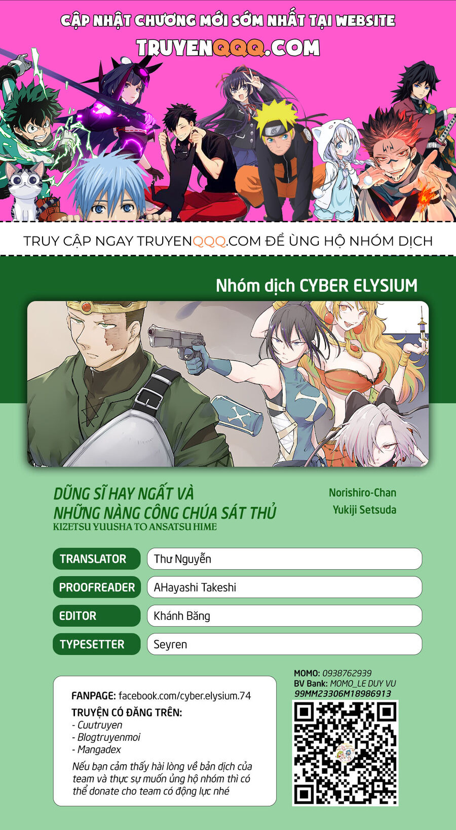 Dũng Sĩ Ngất Xỉu Và Những Nàng Công Chúa Sát Thủ Chapter 6 - Trang 2