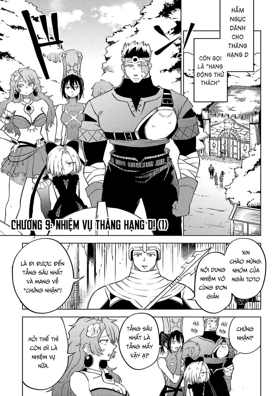 Dũng Sĩ Ngất Xỉu Và Những Nàng Công Chúa Sát Thủ Chapter 9 - Trang 2