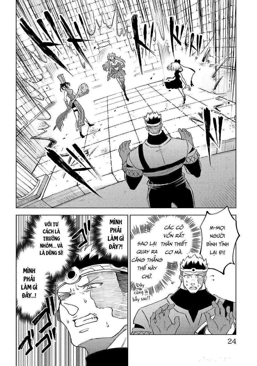 Dũng Sĩ Ngất Xỉu Và Những Nàng Công Chúa Sát Thủ Chapter 9 - Trang 2