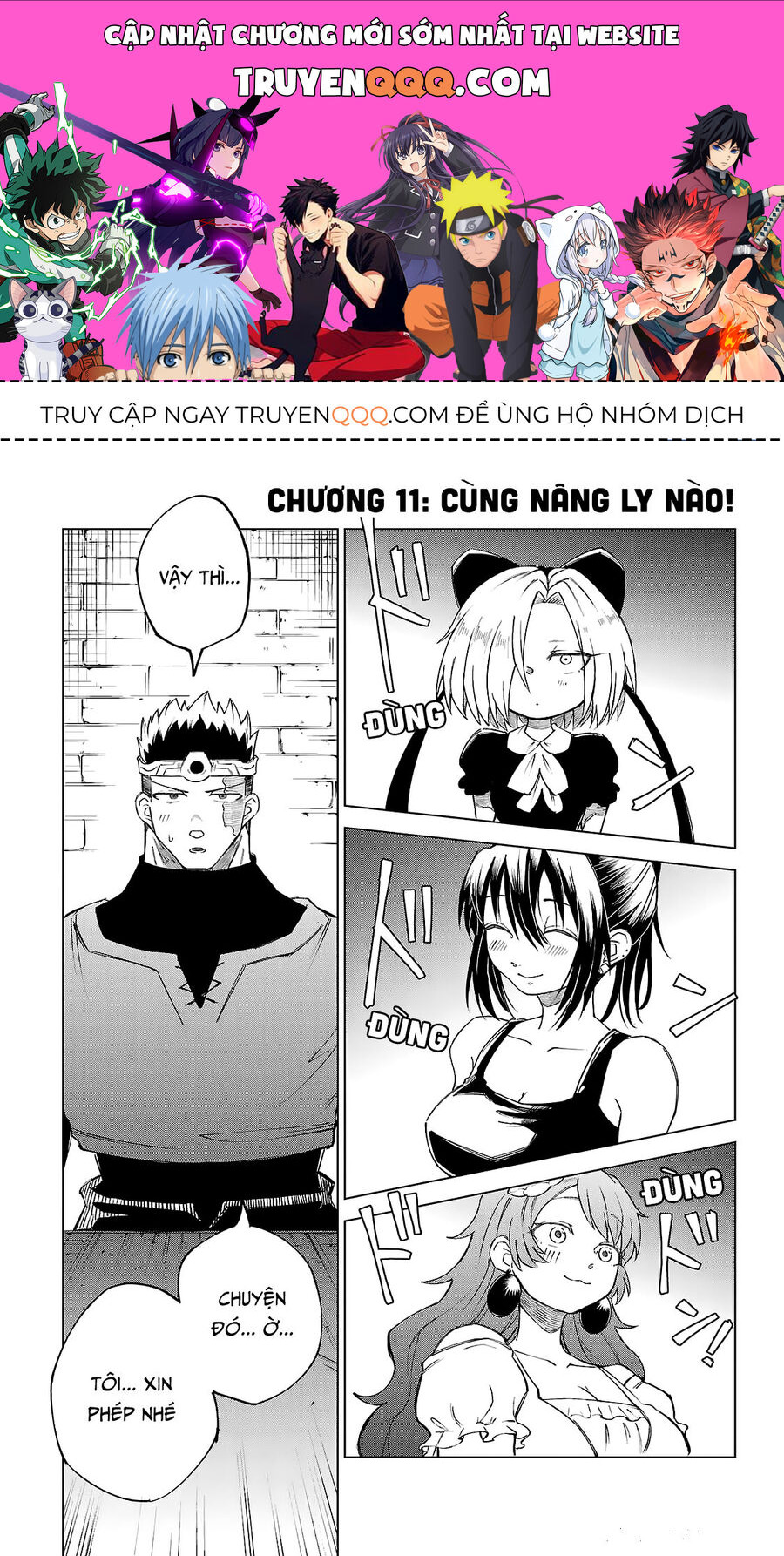 Dũng Sĩ Ngất Xỉu Và Những Nàng Công Chúa Sát Thủ Chapter 11 - Trang 2