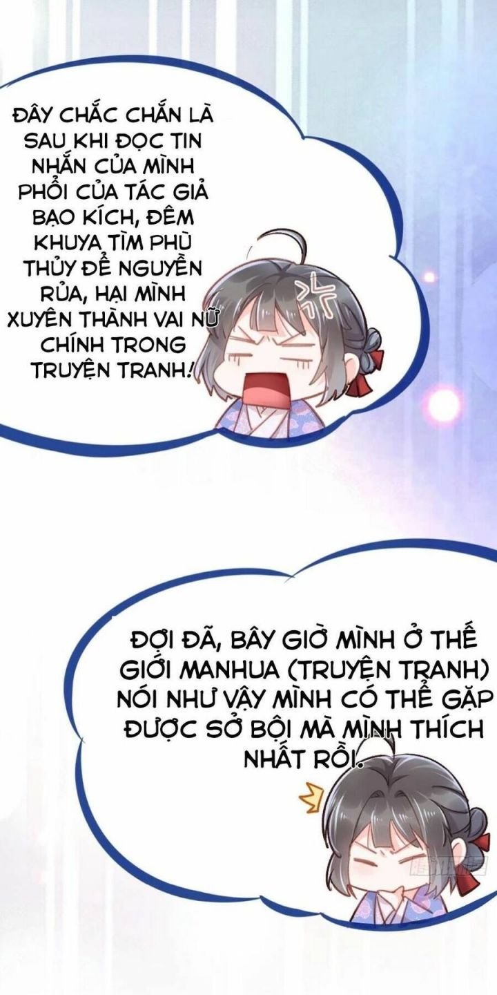 Ta Thuần Phục Bạo Quân Chapter 1 - Trang 2