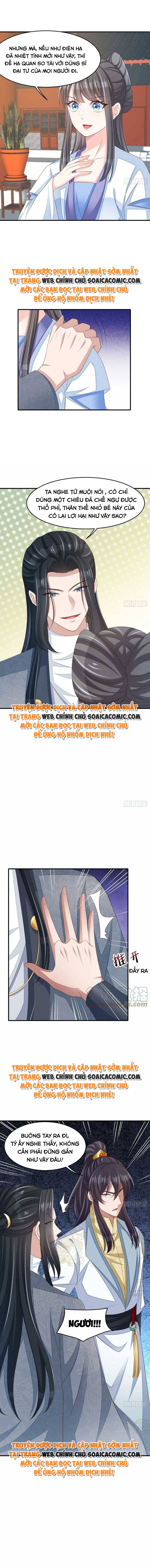 Ta Thuần Phục Bạo Quân Chapter 52 - Trang 2