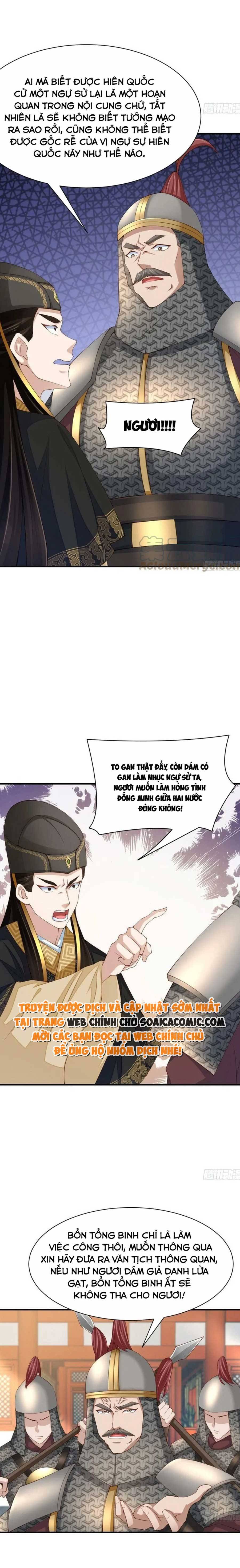 Ta Thuần Phục Bạo Quân Chapter 67 - Trang 2