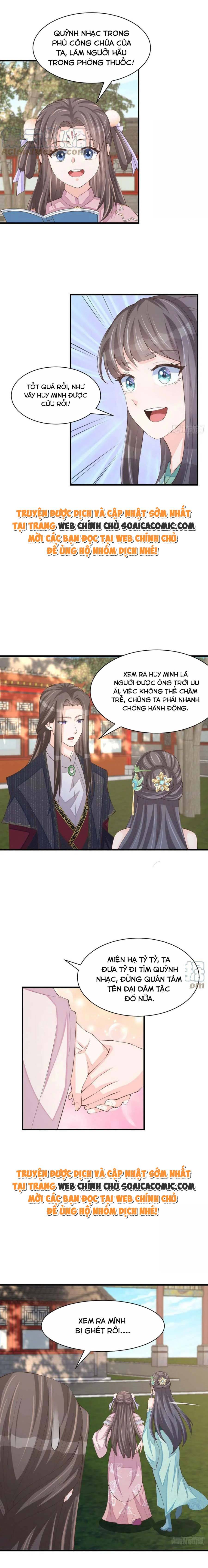Ta Thuần Phục Bạo Quân Chapter 77 - Trang 2