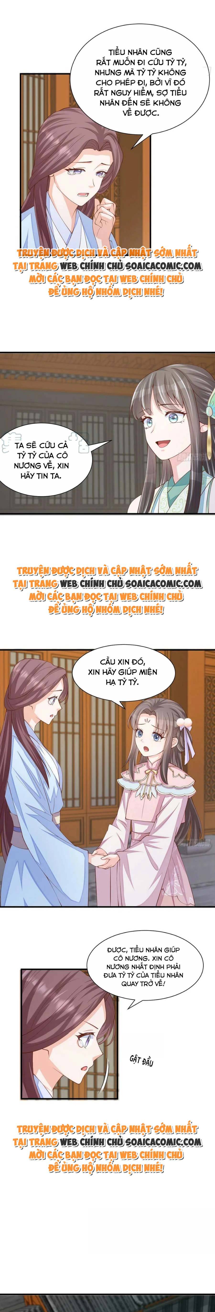Ta Thuần Phục Bạo Quân Chapter 77 - Trang 2