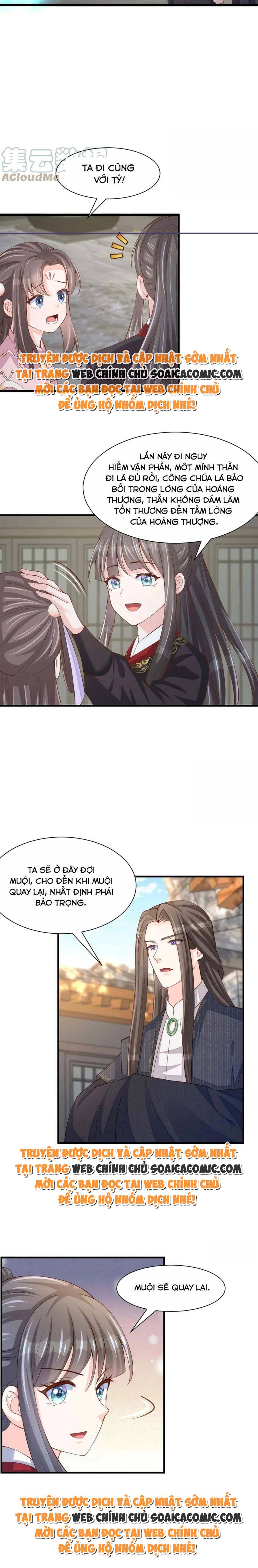 Ta Thuần Phục Bạo Quân Chapter 77 - Trang 2