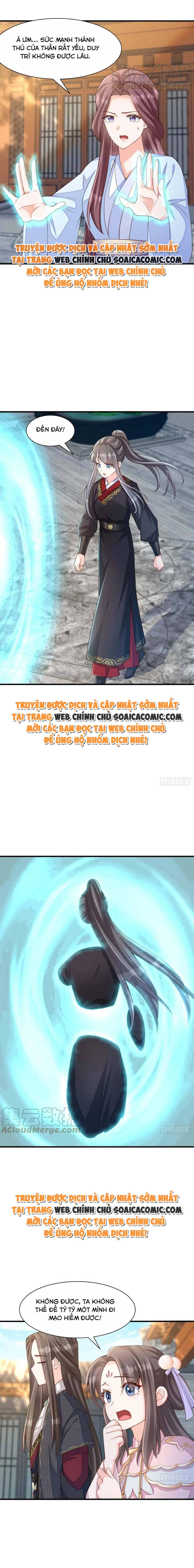 Ta Thuần Phục Bạo Quân Chapter 77 - Trang 2