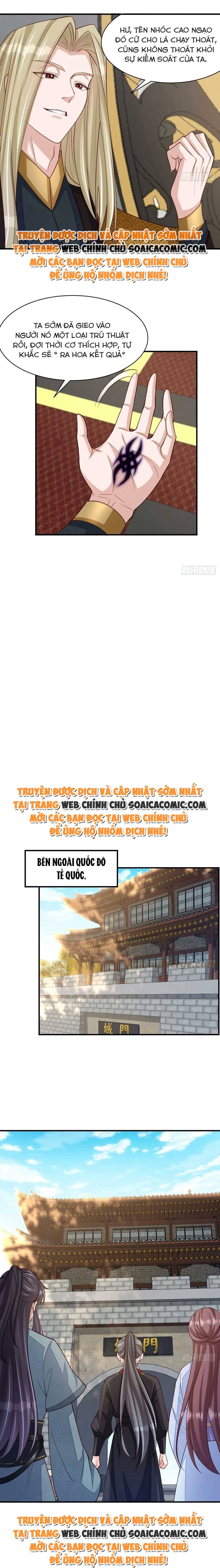 Ta Thuần Phục Bạo Quân Chapter 81 - Trang 2
