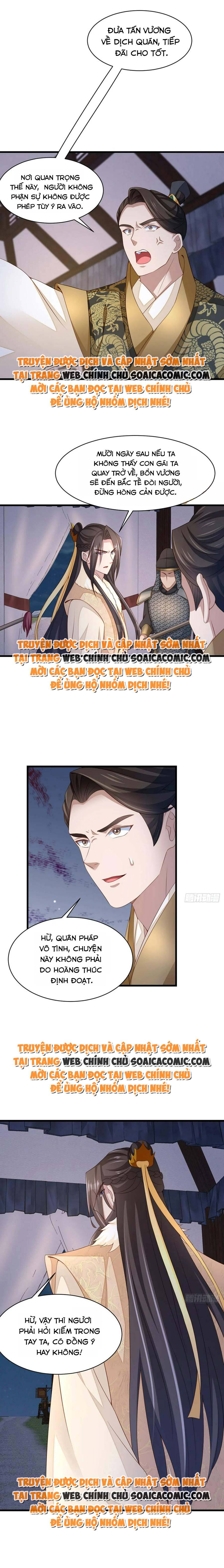 Ta Thuần Phục Bạo Quân Chapter 91 - Trang 2