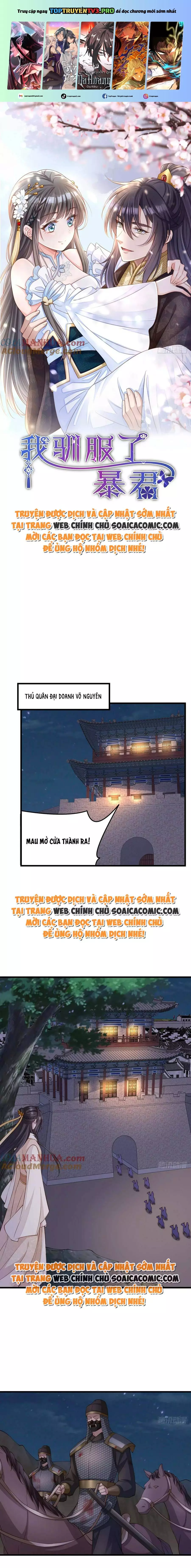 Ta Thuần Phục Bạo Quân Chapter 91 - Trang 2