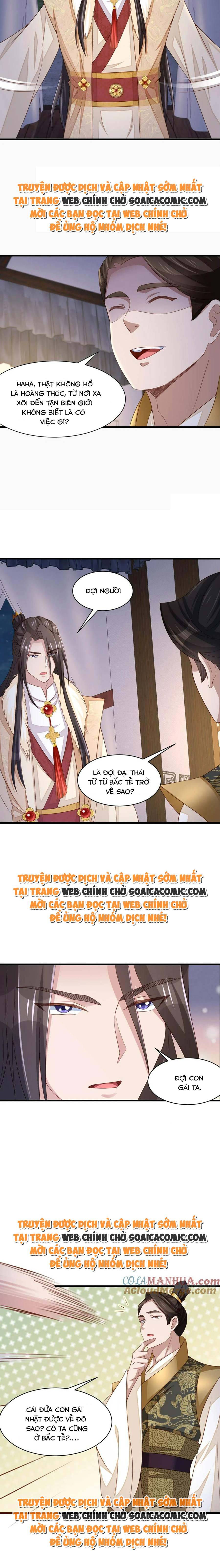Ta Thuần Phục Bạo Quân Chapter 91 - Trang 2