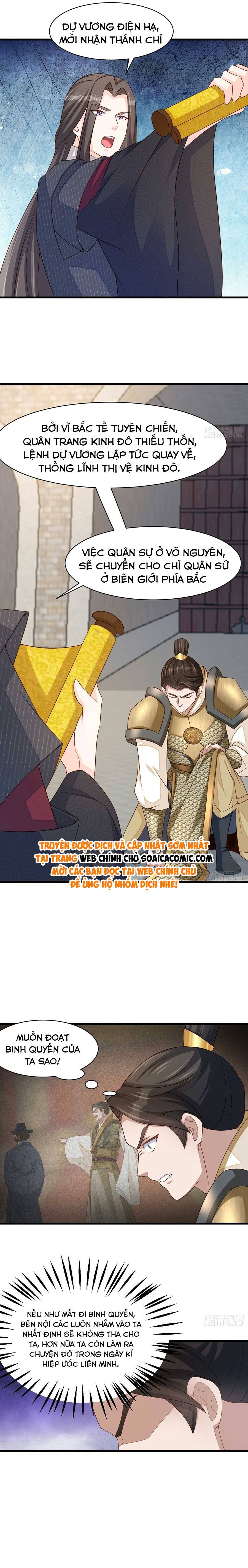 Ta Thuần Phục Bạo Quân Chapter 96 - Trang 2