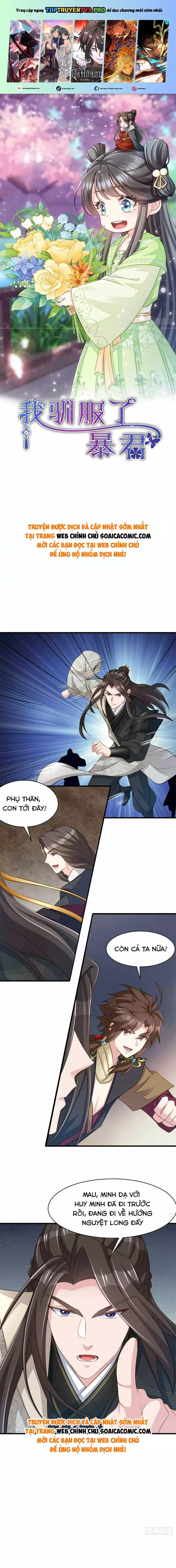 Ta Thuần Phục Bạo Quân Chapter 104 - Trang 2
