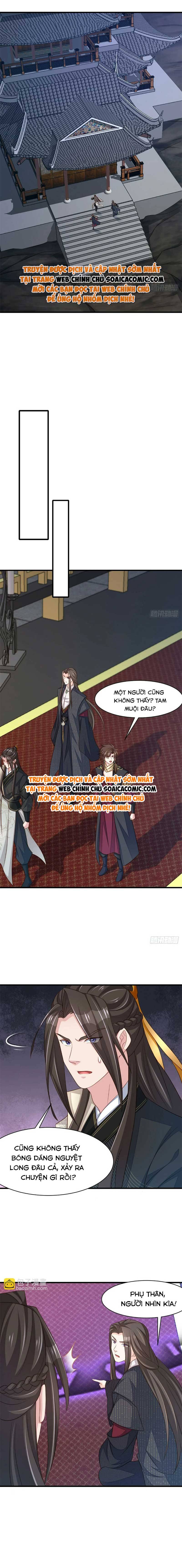 Ta Thuần Phục Bạo Quân Chapter 104 - Trang 2