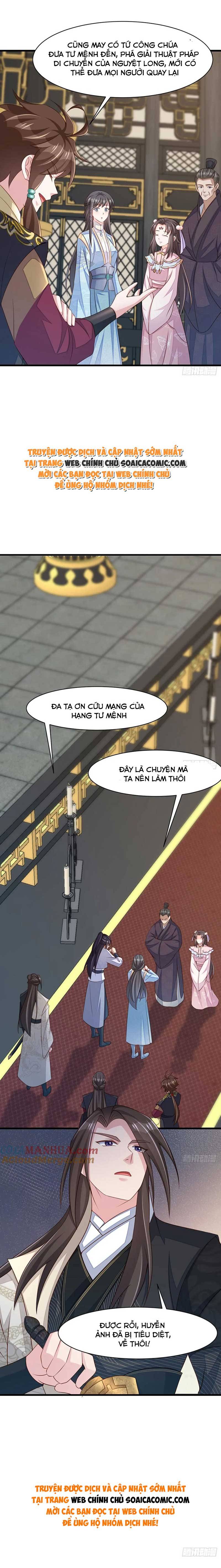 Ta Thuần Phục Bạo Quân Chapter 108 - Trang 2