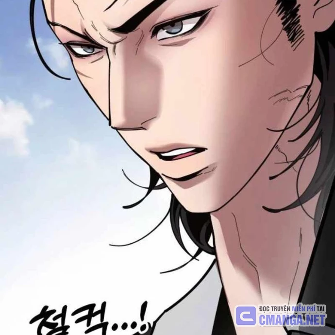 Vĩ Nhân Kiếm Chapter 2 - Trang 2