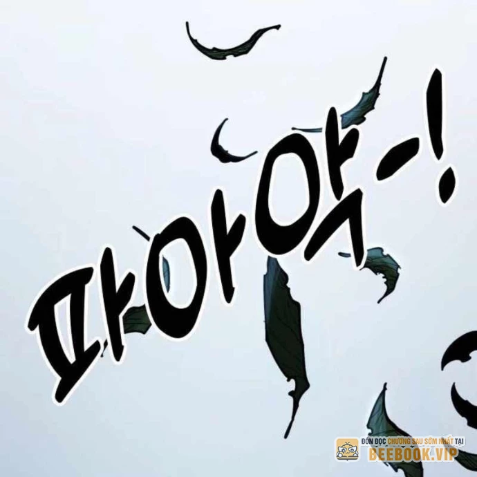 Vĩ Nhân Kiếm Chapter 2 - Trang 2